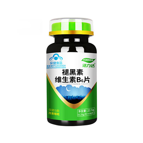 活力达褪黑素维生素b6片